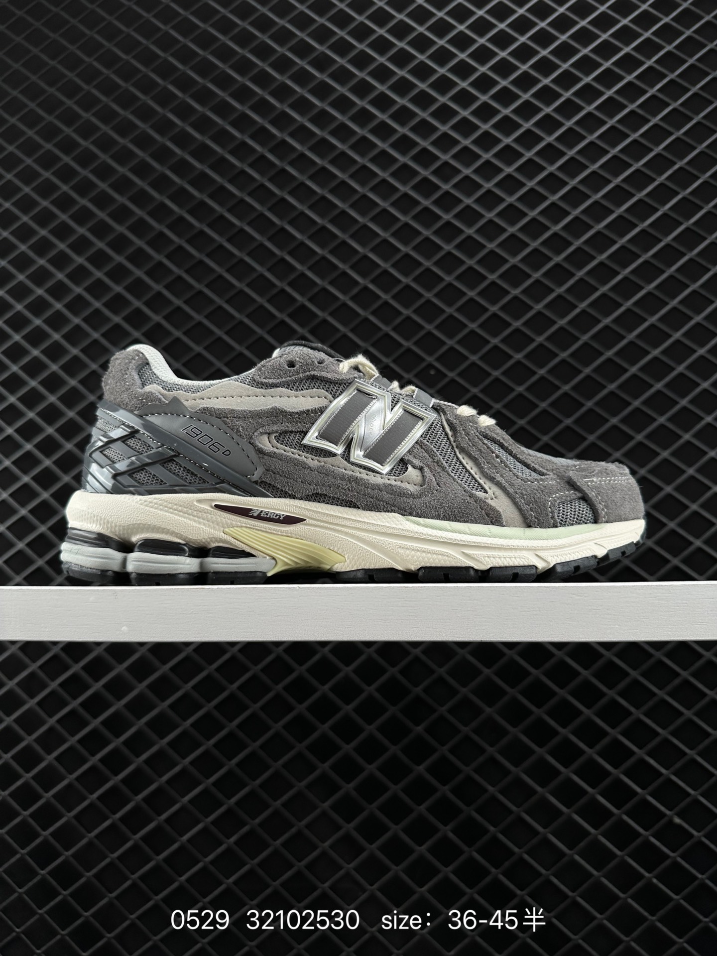 New Balance M1906R New Balance M1906R